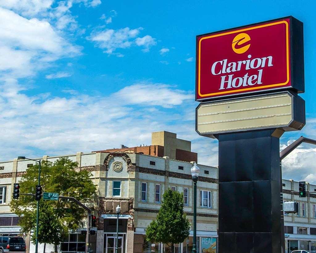 Quality Inn And Conference Center Greeley Downtown Εξωτερικό φωτογραφία
